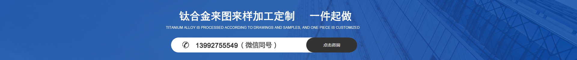 䓸
